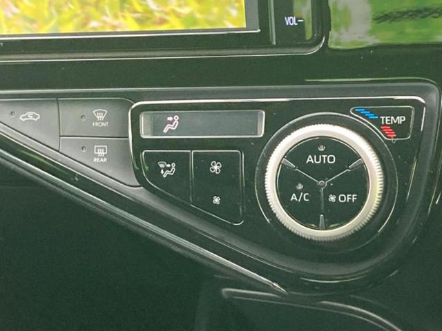 アクア Sスタイルブラック ★★★新品タイヤ/純正 SDナビ/トヨタセーフティセンス/車線逸脱防止支援システム/ドライブレコーダー 純正/Bluetooth接続/ETC/EBD付ABS/横滑り防止装置/アイドリングストップ(32枚目)