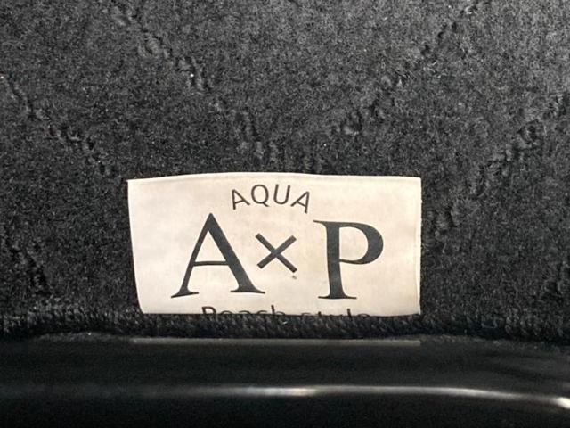 アクア Sスタイルブラック ★★★新品タイヤ/純正 SDナビ/トヨタセーフティセンス/車線逸脱防止支援システム/ドライブレコーダー 純正/Bluetooth接続/ETC/EBD付ABS/横滑り防止装置/アイドリングストップ(37枚目)