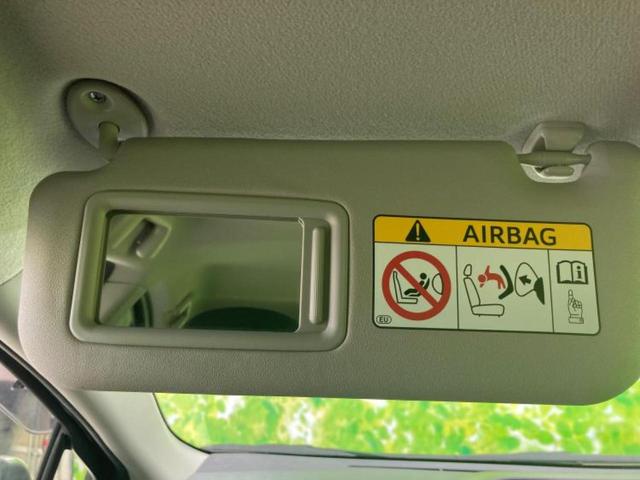 アクア Sスタイルブラック ★★★新品タイヤ/純正 SDナビ/トヨタセーフティセンス/車線逸脱防止支援システム/ドライブレコーダー 純正/Bluetooth接続/ETC/EBD付ABS/横滑り防止装置/アイドリングストップ(48枚目)