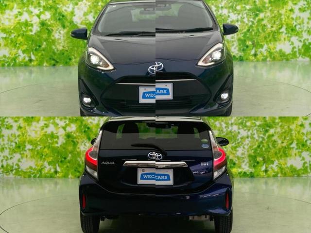 アクア Sスタイルブラック ★★★新品タイヤ/純正 SDナビ/トヨタセーフティセンス/車線逸脱防止支援システム/ドライブレコーダー 純正/Bluetooth接続/ETC/EBD付ABS/横滑り防止装置/アイドリングストップ(61枚目)