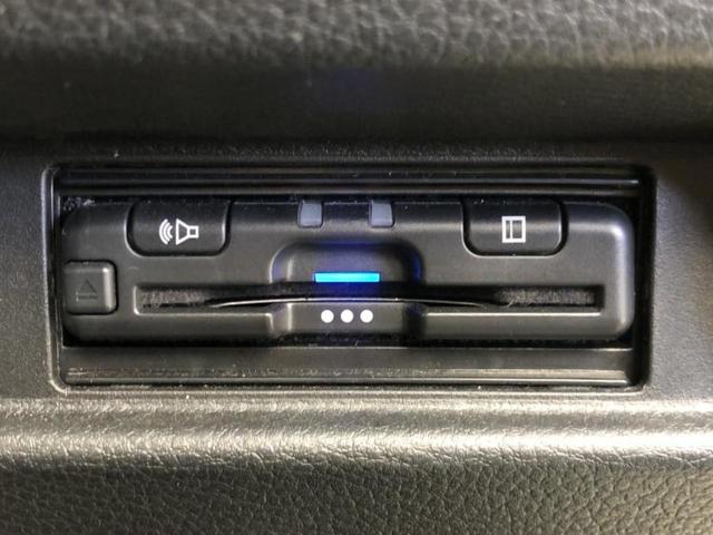 スペーシアギア ハイブリッドＸＺターボ　新品タイヤ／保証書／純正　ＳＤナビ／セーフティサポート（スズキ）／両側電動スライドドア／シートヒーター／車線逸脱防止支援システム／ドライブレコーダー　社外／ヘッドランプ　ＬＥＤ　衝突被害軽減システム（24枚目）