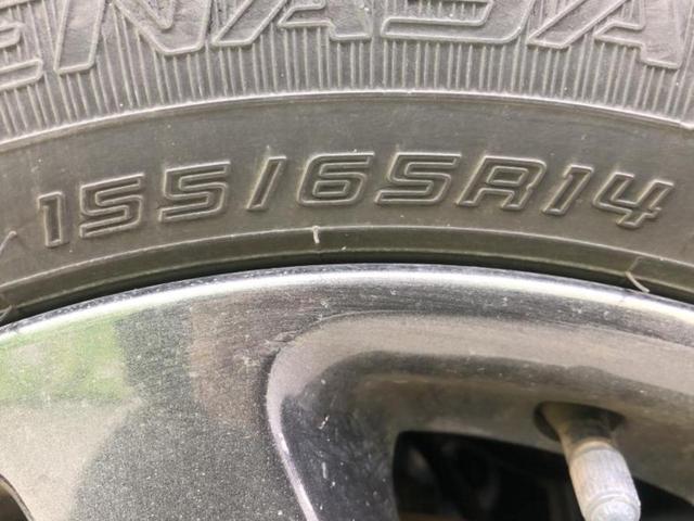 スペーシアギア ハイブリッドＸＺターボ　新品タイヤ／保証書／純正　ＳＤナビ／セーフティサポート（スズキ）／両側電動スライドドア／シートヒーター／車線逸脱防止支援システム／ドライブレコーダー　社外／ヘッドランプ　ＬＥＤ　衝突被害軽減システム（39枚目）