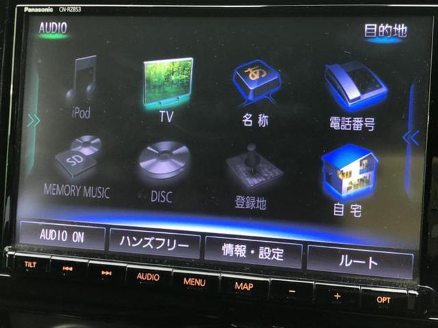 ���̈��Ԃ�����Ŕ����́H���Ђō��肵�Ďv�����������ăV���b�N�E�E�E����Ȃ��q�l�I�����x�v�d�b�`�q�r�̉��承�i���������������I���q�l���ł��邾�������ɂ���芷���ł���悤����t�撣��܂��I