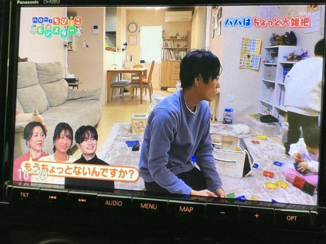 �i�r�A�h�����R�A�d�s�b�A�t���b�v�_�E�����j�^�[�A�f�W�^���C���i�[�~���[�������c��t���\�ł��I�I�v�V�������L�x�Ɏ�葵���Ă���܂��̂ł����S���������I