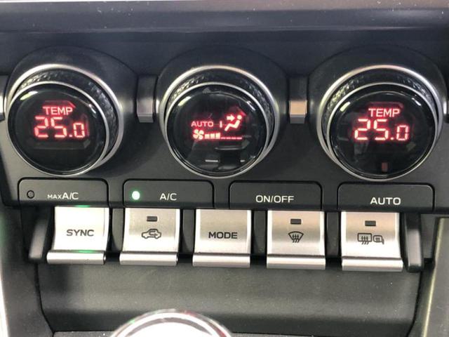 ������̂��Ԃ͂������ł��傤���H�����ł��C�ɂȂ��Ă��������܂����琥�񂨖₢���킹���������I����ɂ��Ԃ̏ڍׂ������肢�����܂��I