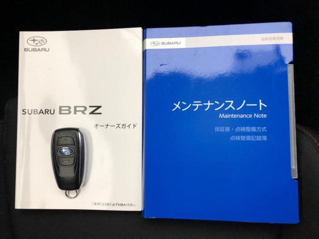 ���Y�Ԃ���A���Ԃ܂ő��l�Ȃ��q�l�̃j�[�Y�̂������ł���悤�ɁA�S���K�͂ŖL�x�ȍ݌ɓW�J�I�Ԃ̂��ƂȂ�v�d�b�`�q�r�ցI