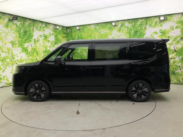 �v�d�b�`�q�r�̍݌Ƀy�[�W�����������������ɂ��肪�Ƃ��������܂��I�v�d�b�`�q�r�́u���q�l���v�����b�g�[�ɂ��q�l�̃J�[���C�t��S�͂ŃT�|�[�g�������܂��I