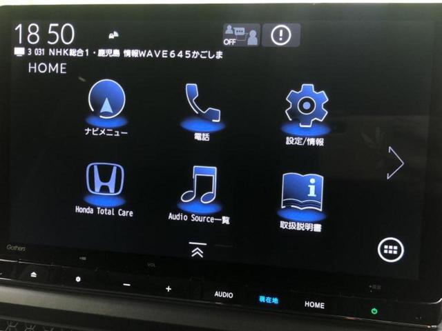 ���̈��Ԃ�����Ŕ����́H���Ђō��肵�Ďv�����������ăV���b�N�E�E�E����Ȃ��q�l�I�����x�v�d�b�`�q�r�̉��承�i���������������I���q�l���ł��邾�������ɂ���芷���ł���悤����t�撣��܂��I