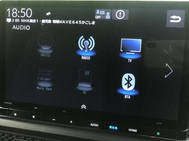 �����ł̂��x�������������̂��q�l�I�܂��͂����ς肾���ł����񂨖₢���킹���������I���q�l�ɍœK�Ȃ��x�����v����������Ă������܂��I