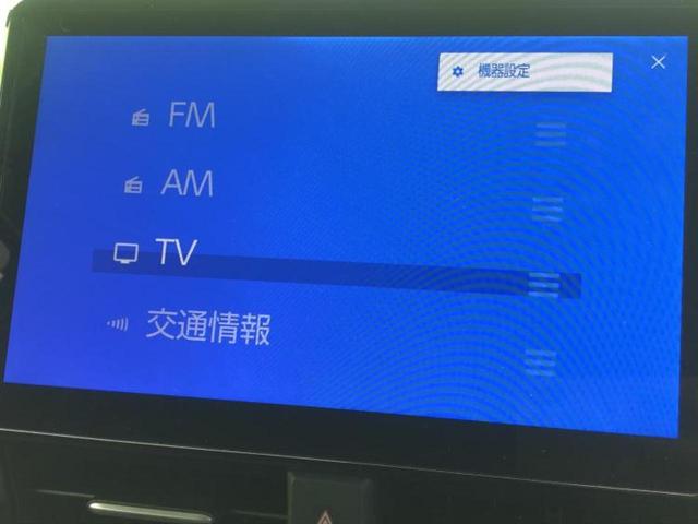 �����ł̂��x�������������̂��q�l�I�܂��͂����ς肾���ł����񂨖₢���킹���������I���q�l�ɍœK�Ȃ��x�����v����������Ă������܂��I