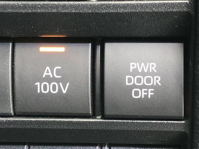 ���Y�Ԃ���A���Ԃ܂ő��l�Ȃ��q�l�̃j�[�Y�̂������ł���悤�ɁA�S���K�͂ŖL�x�ȍ݌ɓW�J�I�Ԃ̂��ƂȂ�v�d�b�`�q�r�ցI