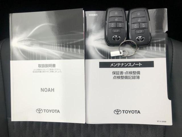 �S���ɓX�܂�W�J���Ă���̂łǂ��ł������񂹂��\�ł��I���̎Ԃ��C�ɂȂ邯�ǉ���������E�E�E�ƒ��߂�K�v�͂���܂���I���ʓr������K�v�ł��B