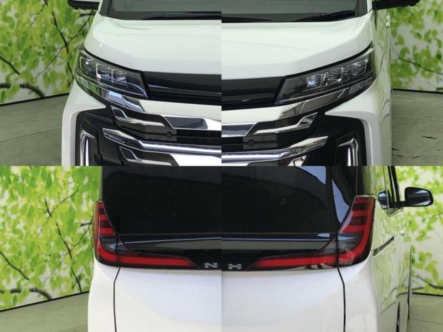 �v�d�b�`�q�r�ł͊e���k�Ȃɑ�^���j�^�[�����p�ӂ��Ă���܂��I���₷�����ʂł������ƑS���̍݌ɂ��������������܂��I���񂲗��X���҂����Ă���܂��I