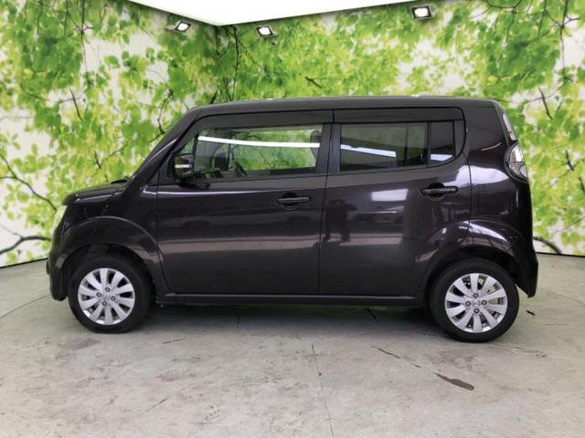 �v�d�b�`�q�r�̍݌Ƀy�[�W�����������������ɂ��肪�Ƃ��������܂��I�v�d�b�`�q�r�́u���q�l���v�����b�g�[�ɂ��q�l�̃J�[���C�t��S�͂ŃT�|�[�g�������܂��I