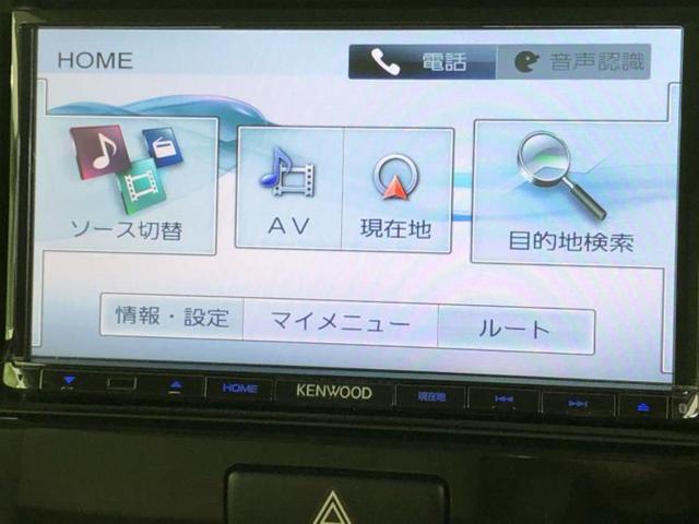 ���̈��Ԃ�����Ŕ����́H���Ђō��肵�Ďv�����������ăV���b�N�E�E�E����Ȃ��q�l�I�����x�v�d�b�`�q�r�̉��承�i���������������I���q�l���ł��邾�������ɂ���芷���ł���悤����t�撣��܂��I