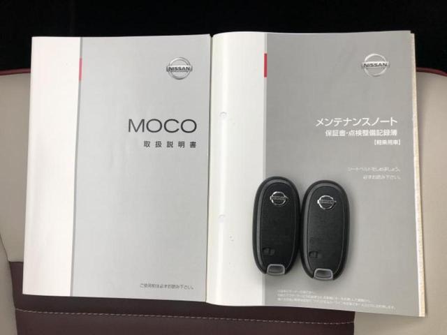 �v�d�b�`�q�r�̍݌Ƀy�[�W�����������������ɂ��肪�Ƃ��������܂��I�v�d�b�`�q�r�́u���q�l���v�����b�g�[�ɂ��q�l�̃J�[���C�t��S�͂ŃT�|�[�g�������܂��I