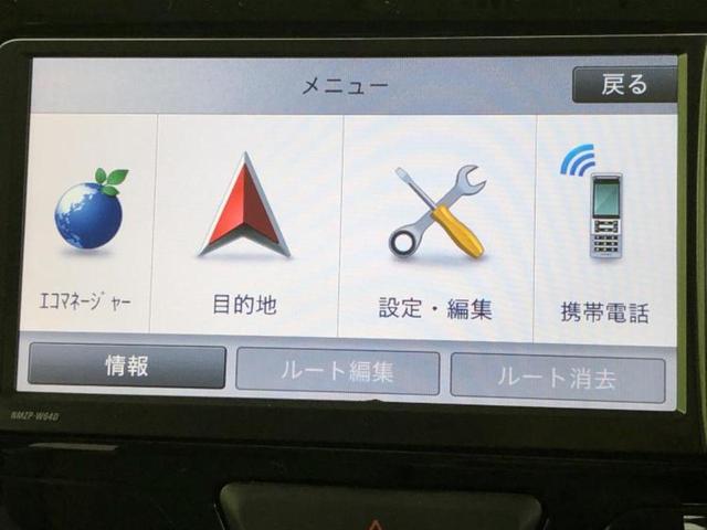 タント X SA3 純正 SDナビ/スマートアシスト(トヨタ・ダイハツ)/電動スライドドア/シートヒーター/車線逸脱防止支援システム/Bluetooth接続/EBD付ABS/横滑り防止装置/アイドリングストップ(9枚目)