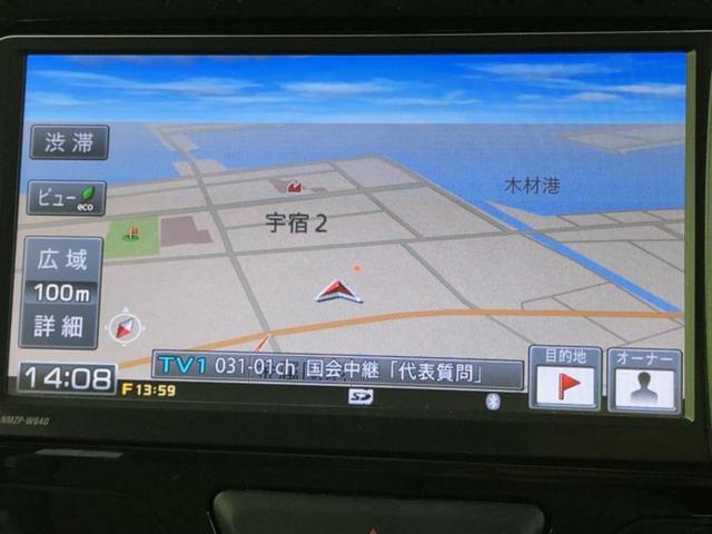 タント X SA3 純正 SDナビ/スマートアシスト(トヨタ・ダイハツ)/電動スライドドア/シートヒーター/車線逸脱防止支援システム/Bluetooth接続/EBD付ABS/横滑り防止装置/アイドリングストップ(10枚目)