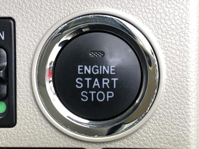 タント X SA3 純正 SDナビ/スマートアシスト(トヨタ・ダイハツ)/電動スライドドア/シートヒーター/車線逸脱防止支援システム/Bluetooth接続/EBD付ABS/横滑り防止装置/アイドリングストップ(26枚目)