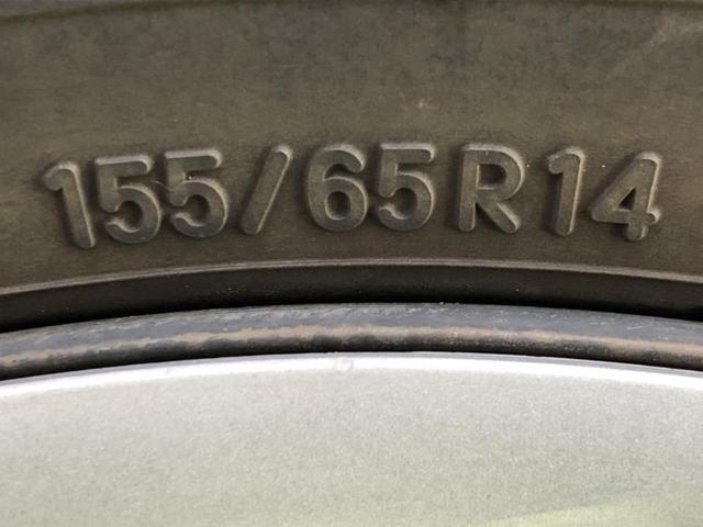 タント X SA3 純正 SDナビ/スマートアシスト(トヨタ・ダイハツ)/電動スライドドア/シートヒーター/車線逸脱防止支援システム/Bluetooth接続/EBD付ABS/横滑り防止装置/アイドリングストップ(37枚目)