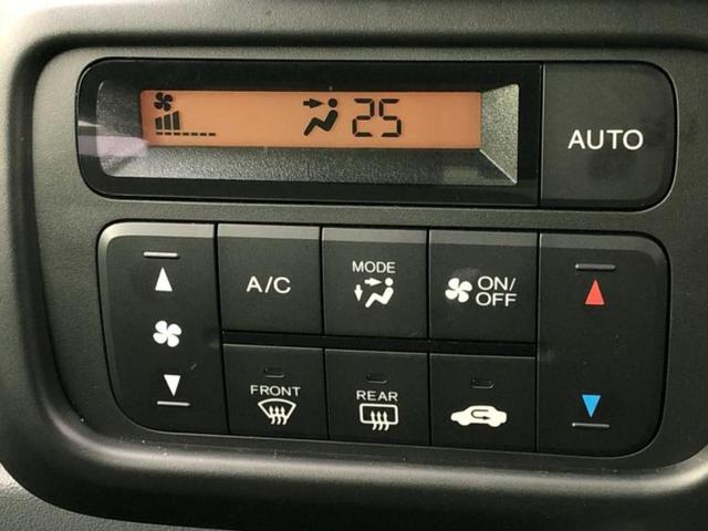 N-VAN G 保証書/社外 SDナビ/ホンダセンシング/車線逸脱防止支援システム/Bluetooth接続/ETC/EBD付ABS/横滑り防止装置/アイドリングストップ/バックモニター/フルセグTV バックカメラ(28枚目)