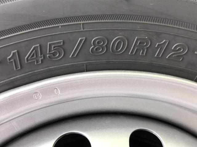 N-VAN G 保証書/社外 SDナビ/ホンダセンシング/車線逸脱防止支援システム/Bluetooth接続/ETC/EBD付ABS/横滑り防止装置/アイドリングストップ/バックモニター/フルセグTV バックカメラ(38枚目)