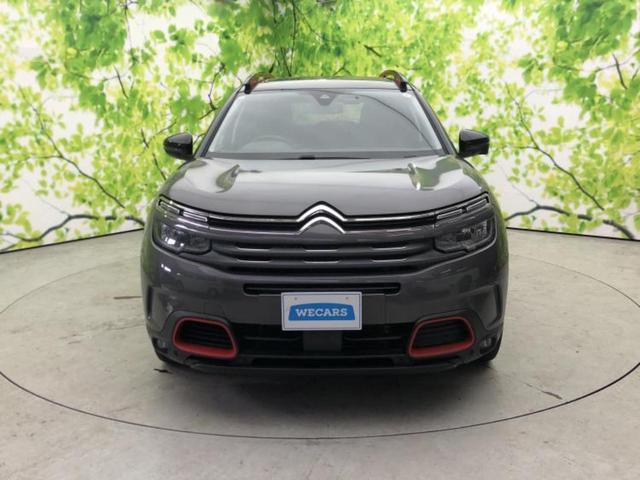 Ｃ５エアクロス シャインブルーＨＤｉ　新品タイヤ／サンルーフ／ディスプレイオーディオ／衝突安全装置／シートヒーター　前席／全方位モニター／車線逸脱防止支援システム／シート　フルレザー／パーキングアシスト　自動操舵／電動バックドア　革シート（29枚目）