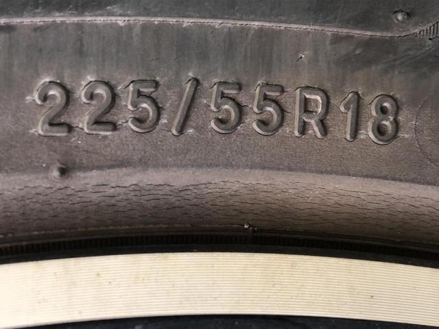 Ｃ５エアクロス シャインブルーＨＤｉ　新品タイヤ／サンルーフ／ディスプレイオーディオ／衝突安全装置／シートヒーター　前席／全方位モニター／車線逸脱防止支援システム／シート　フルレザー／パーキングアシスト　自動操舵／電動バックドア　革シート（36枚目）