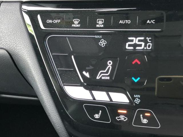 �v�d�b�`�q�r�i�E�B�[�J�[�Y�j�͑S���Q�T�O�X�ܓW�J�I��Ƃ̓s����A�ԗ������������Ȃ��ꍇ���������܂��B���X�O�ɂ��⍇��������