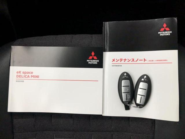 �v�d�b�`�q�r�̍݌Ƀy�[�W�����������������ɂ��肪�Ƃ��������܂��I�v�d�b�`�q�r�́u���q�l���v�����b�g�[�ɂ��q�l�̃J�[���C�t��S�͂ŃT�|�[�g�������܂��I