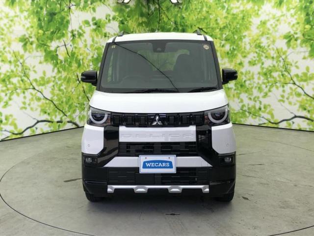 ������̂��Ԃ͂������ł��傤���H�����ł��C�ɂȂ��Ă��������܂����琥�񂨖₢���킹���������I����ɂ��Ԃ̏ڍׂ������肢�����܂��I