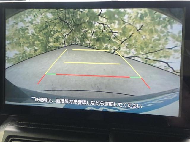 タフト Ｇターボダーククロムベンチャー　パノラマルーフ／ディスプレイオーディオ９インチ／スマートアシスト（トヨタ・ダイハツ）／シートヒーター　前席／車線逸脱防止支援システム／登録済未使用車／ヘッドランプ　ＬＥＤ／ＵＳＢジャック　サンルーフ（11枚目）