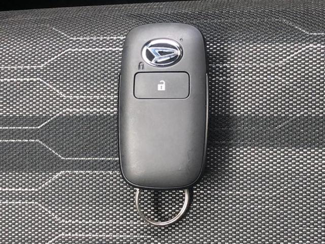 タフト Ｇターボダーククロムベンチャー　パノラマルーフ／ディスプレイオーディオ９インチ／スマートアシスト（トヨタ・ダイハツ）／シートヒーター　前席／車線逸脱防止支援システム／登録済未使用車／ヘッドランプ　ＬＥＤ／ＵＳＢジャック　サンルーフ（27枚目）