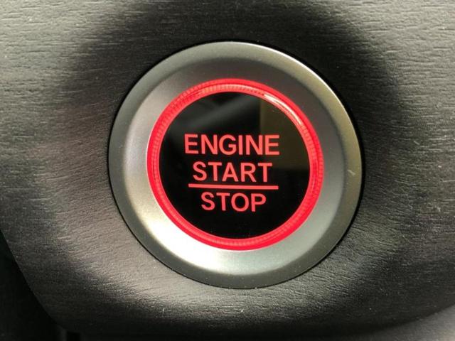 フリード Ｇブラックスタイル　新品タイヤ／保証書／純正　９インチ　ＳＤナビ／フリップダウンモニター　純正　１２．８インチ／ホンダセンシング／両側電動スライドドア／シートヒーター　前席／車線逸脱防止支援システム　衝突被害軽減システム（27枚目）