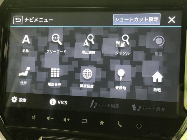 ハスラー ハイブリッドＸターボ　新品タイヤ／純正　９インチ　ＳＤナビ／セーフティサポート（スズキ）／シートヒーター／全方位モニター用カメラ／車線逸脱防止支援システム／ヘッドランプ　ＬＥＤ／Ｂｌｕｅｔｏｏｔｈ接続／ＥＴＣ　全周囲カメラ（9枚目）