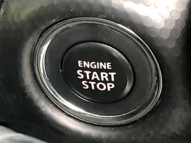 ハスラー ハイブリッドＸターボ　新品タイヤ／純正　９インチ　ＳＤナビ／セーフティサポート（スズキ）／シートヒーター／全方位モニター用カメラ／車線逸脱防止支援システム／ヘッドランプ　ＬＥＤ／Ｂｌｕｅｔｏｏｔｈ接続／ＥＴＣ　全周囲カメラ（27枚目）