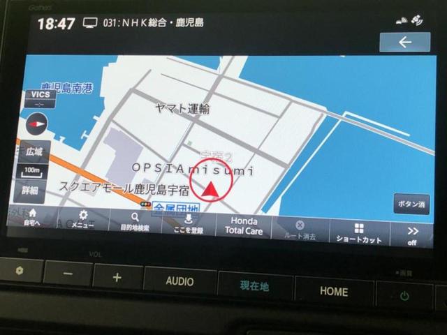 Ｎ－ＢＯＸカスタム ターボブラックスタイル　保証書／純正　８インチ　ナビ／ホンダセンシング／両側電動スライドドア／シートヒーター　前席／車線逸脱防止支援システム／登録済未使用車／ヘッドランプ　ＬＥＤ／Ｂｌｕｅｔｏｏｔｈ接続／ＥＢＤ付ＡＢＳ（10枚目）