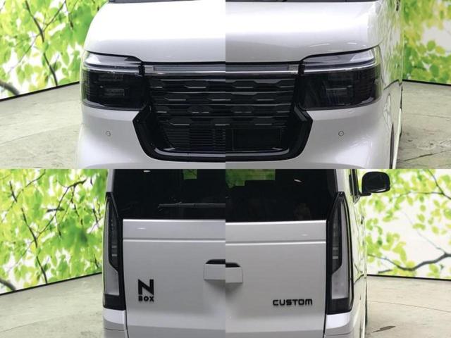 Ｎ－ＢＯＸカスタム ターボブラックスタイル　保証書／純正　８インチ　ナビ／ホンダセンシング／両側電動スライドドア／シートヒーター　前席／車線逸脱防止支援システム／登録済未使用車／ヘッドランプ　ＬＥＤ／Ｂｌｕｅｔｏｏｔｈ接続／ＥＢＤ付ＡＢＳ（40枚目）