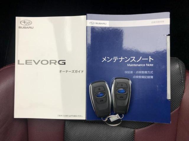 レヴォーグ 4WD STIスポーツEX 新品タイヤ/純正 SDナビ/デジタルインナーミラー/アイサイトX(スバル新型)/シートヒーター 全席/車線逸脱防止支援システム/シート 合皮/電動バックドア/ヘッドランプ LED 衝突被害軽減システム(28枚目)