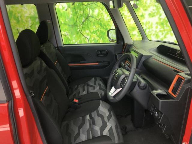 �u���̎Ԃ̎ʐ^�������ƌ������v�u��Ԃ��C�ɂȂ�v�u���̑����͂��Ă���H�v�ǂ�ȏ����ȋ^��ł����C�y�ɂ��₢���킹���������I