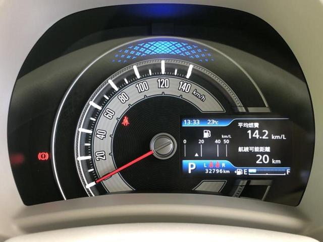 ワゴンＲスマイル ハイブリッドＸ　純正　９インチ　メモリーナビ／セーフティサポート（スズキ）／両側電動スライドドア／シートヒーター／全方位モニター／車線逸脱防止支援システム／ヘッドランプ　ＬＥＤ／Ｂｌｕｅｔｏｏｔｈ接続　全周囲カメラ（14枚目）