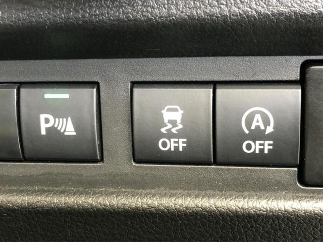 ワゴンＲスマイル ハイブリッドＸ　純正　９インチ　メモリーナビ／セーフティサポート（スズキ）／両側電動スライドドア／シートヒーター／全方位モニター／車線逸脱防止支援システム／ヘッドランプ　ＬＥＤ／Ｂｌｕｅｔｏｏｔｈ接続　全周囲カメラ（24枚目）