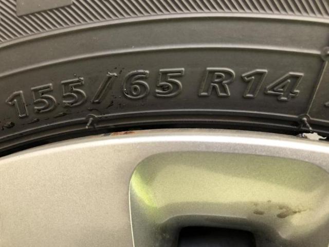 ワゴンＲスマイル ハイブリッドＸ　純正　９インチ　メモリーナビ／セーフティサポート（スズキ）／両側電動スライドドア／シートヒーター／全方位モニター／車線逸脱防止支援システム／ヘッドランプ　ＬＥＤ／Ｂｌｕｅｔｏｏｔｈ接続　全周囲カメラ（37枚目）