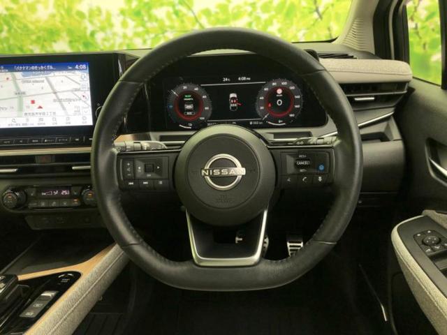 オーラ Ｇレザーエディション　ＢＯＳＥ／保証書／純正　９インチ　ＳＤナビ／インテリジェントルームミラー／エマージェンシーブレーキ／シートヒーター　前席／全方位モニター／車線逸脱防止支援システム／シート　合皮／プロパイロット　ＥＴＣ（15枚目）