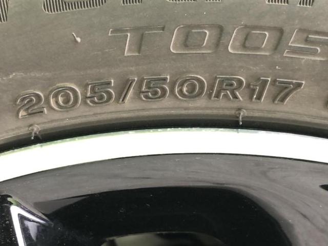 オーラ Ｇレザーエディション　ＢＯＳＥ／保証書／純正　９インチ　ＳＤナビ／インテリジェントルームミラー／エマージェンシーブレーキ／シートヒーター　前席／全方位モニター／車線逸脱防止支援システム／シート　合皮／プロパイロット　ＥＴＣ（38枚目）