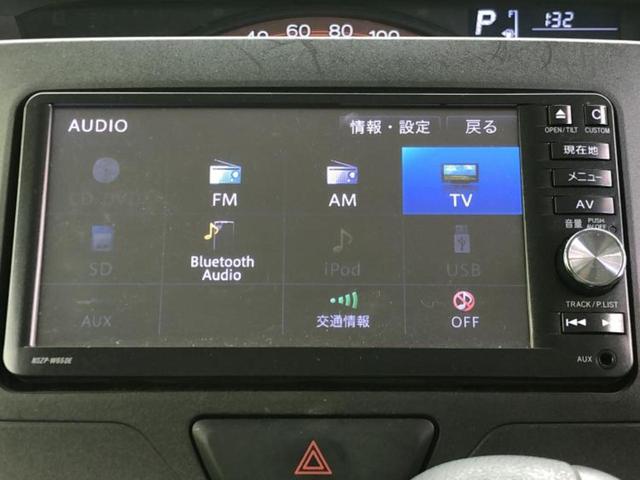 タント G SA2 新品タイヤ/純正 SDナビ/スマートアシスト(トヨタ・ダイハツ)/両側電動スライドドア/ドライブレコーダー 社外/Bluetooth接続/ETC/EBD付ABS/横滑り防止装置/アイドリングストップ(11枚目)