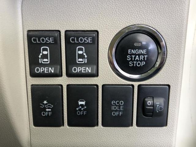 タント G SA2 新品タイヤ/純正 SDナビ/スマートアシスト(トヨタ・ダイハツ)/両側電動スライドドア/ドライブレコーダー 社外/Bluetooth接続/ETC/EBD付ABS/横滑り防止装置/アイドリングストップ(26枚目)