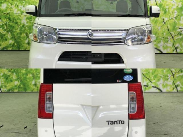 タント G SA2 新品タイヤ/純正 SDナビ/スマートアシスト(トヨタ・ダイハツ)/両側電動スライドドア/ドライブレコーダー 社外/Bluetooth接続/ETC/EBD付ABS/横滑り防止装置/アイドリングストップ(42枚目)