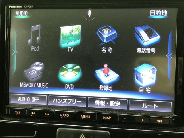 ハスラー Ｊスタイル３　新品タイヤ／純正　８インチ　ＳＤナビ／セーフティサポート（スズキ）／シートヒーター　前席／車線逸脱防止支援システム／シート　ハーフレザー／ヘッドランプ　ＬＥＤ／Ｂｌｕｅｔｏｏｔｈ接続／ＥＴＣ（9枚目）