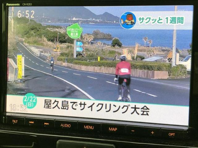 ハスラー Ｊスタイル３　新品タイヤ／純正　８インチ　ＳＤナビ／セーフティサポート（スズキ）／シートヒーター　前席／車線逸脱防止支援システム／シート　ハーフレザー／ヘッドランプ　ＬＥＤ／Ｂｌｕｅｔｏｏｔｈ接続／ＥＴＣ（12枚目）